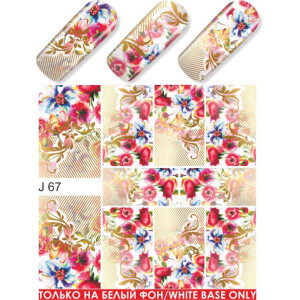 Слайдер-дизайн для ногтей, Milv, J 067