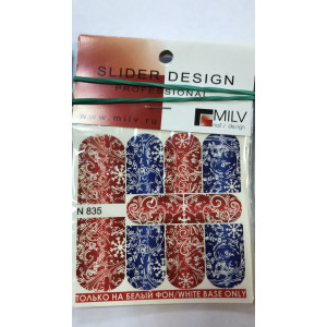 Слайдер-дизайн для ногтей, Milv, зимний, N 835