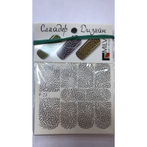 Слайдер-дизайн фольгированный для ногтей, Milv, F 023, серебро