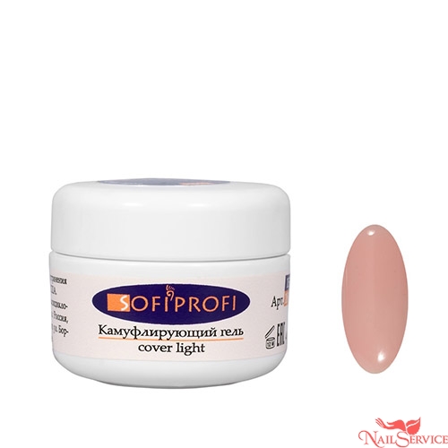 Камуфлирующий гель, cover light, 15 гр. Sofiprofi.