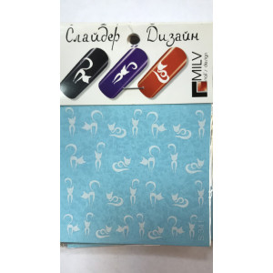 Слайдер-дизайн для ногтей, Milv, S 341 белый