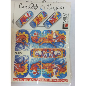 Слайдер-дизайн для ногтей, Milv, зимний, N 422