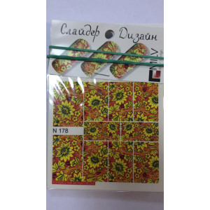 Слайдер-дизайн для ногтей, Milv, N 178