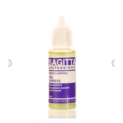 SAGITTA Гель для удаления мозолей и натоптышей, 30 мл. GEL EXPRESS KERATO Control INTENSIVE. SAGITTA.