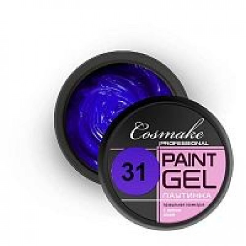 Гель-краска №031, "Паутинка", синяя, 5 гр. Cosmake.