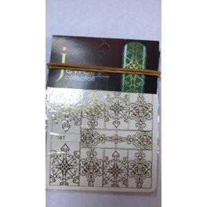 Слайдер-дизайн фольгированный для ногтей, Milv, F 141, золото