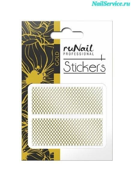 Наклейки для дизайна ногтей (золотые) №1454. Runail. купить в интернет магазине NailService.ru - Москва  