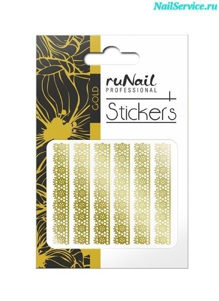 Наклейки для дизайна ногтей (золотые) №1455. Runail. купить в интернет магазине NailService.ru - Москва  