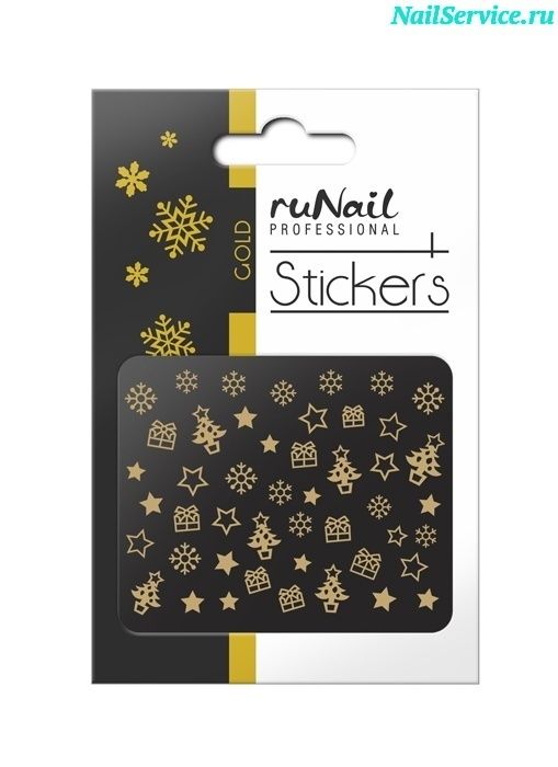 Наклейки для дизайна ногтей (новогодние, золотые) №2066. Runail. купить в интернет магазине NailService.ru - Москва  