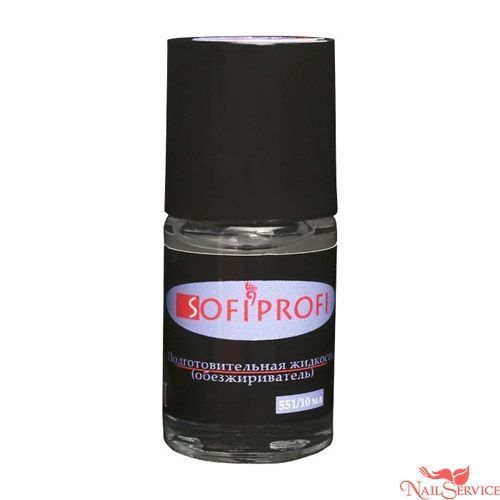 Жидкость для обезжиривания ногтей, 10 мл. Sofiprofi. купить в интернет магазине NailService.ru - Москва 