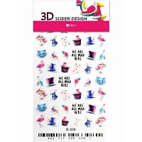 3D Слайдер-дизайн, X2 B328. Milv. купить в интернет магазине NailService.ru - Москва  +7(499)390-19-29