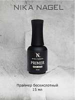 Праймер Nika Nagel PRIMER бескислотный, гипоаллергенный, высокая адгезия 15 мл  купить в интернет магазине NailService.ru - Москва  +7(499)390-19-29
