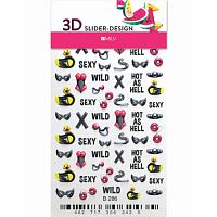 3D Слайдер-дизайн, X2 B286. Milv. купить в интернет магазине NailService.ru - Москва  +7(499)390-19-29
