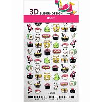 3D Слайдер-дизайн, X2 B298. Milv. купить в интернет магазине NailService.ru - Москва  +7(499)390-19-29