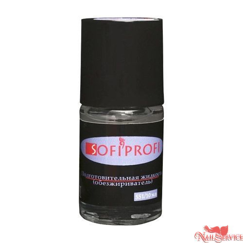 Жидкость для обезжиривания ногтей, 10 мл. Sofiprofi. купить в интернет магазине NailService.ru - Москва 