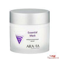Маска себорегулирующая Essential Mask, 300 мл. Aravia Professional. купить в интернет магазине NailService.ru 